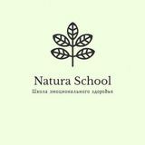 NaturaSchool