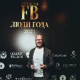 Алекс Ройтблат Цифровая Психология - Сюцай