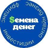 РОКЕТОН | ИНВЕСТ
