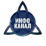 ТРИЛОГИЯ 4.0 - ПОЛЁТ В КОСМОС