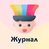 Академия 