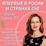 ТВОЁ ПРОСТРАНСТВО