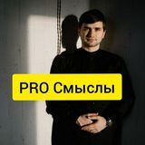 Илья Степанов