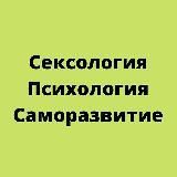 ПОСТАВЩИКИ