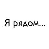 Психолог Екатерина Фуфаева