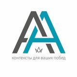 ПСИХОЛОГ АЛЁНА АРХИПОВА