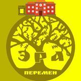  ЭПС - &quot;ШКОЛА УПРАВЛЕНИЯ ПО КОНУ ПРЕДКОВ&quot; - КУРС №01 - ❌