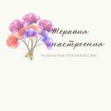 Психология Itpsychology_bms