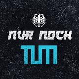 Любой ценой в TUM
