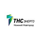 ТНС энерго Нижний Новгород