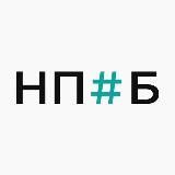 Непроебизнес