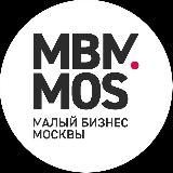 MBM.MOS | Малый бизнес Москвы