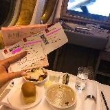 Отдых со скидкой ✈️