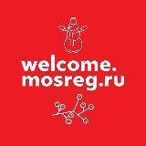 Путеводитель по Подмосковью