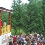 Берендеевы поляны