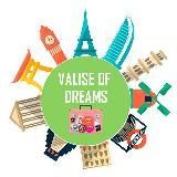 Valise of dreams - путешествия ❤️✈️