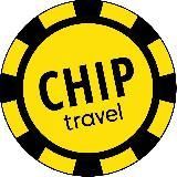Chip Travel Blog