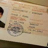 |Z|Совокупности лжи|Z|‍♂