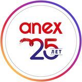 ANEXTour SIBIR