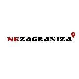Nezagraniza