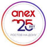 ANEXTour ROSTOV
