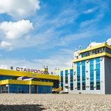 Аэропорт Ставрополь