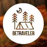 BeTraveler - редкие кадры