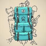 Только вперёд