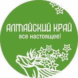 ТИЦ Алтайского края | Visit Altai