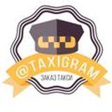 Bolt taxi -50% (Болт скидка)
