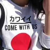 Hello Japan