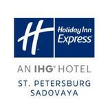 Holiday Inn Express St.Petersburg - Sadovaya