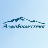 АльпИндустрия Тур