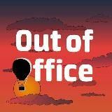 Out of Office