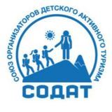 СОДАТ