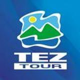 TEZ TOUR (путешествия) - НОВОСТИ