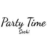  Party Time Sochi  — события и встречи в Сочи