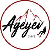 Ageyev travel