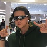 Твой Френд ин ⛩China⛩