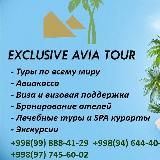 Exclusive avia tour ✈️