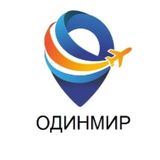 ZATOTRAVEL_SAROV