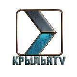 KрыльяTV