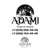 ADAMI_ARKHYZ