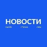 Говорит и показывает Бобруйск