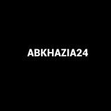 Абхазия 24