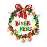 Biser.NEWS