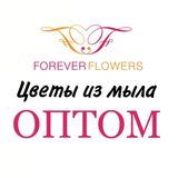 Цветы из мыла FOREVER FLOWERS