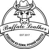 Buffalo Leather - вещи из кожи