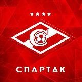 &laquo;Спартак-Москва&raquo; | RedWhite