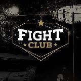 MMA | FIGHT CLUB